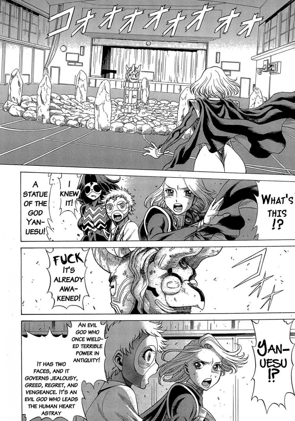 Hentai Manga Comic-Amazing EIGHTH WONDER-Chapter 3-13